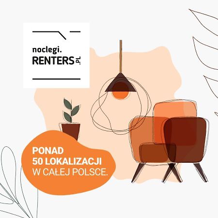 Studio Warsaw Wlochy 1 Sierpnia By Noclegi Renters Ngoại thất bức ảnh