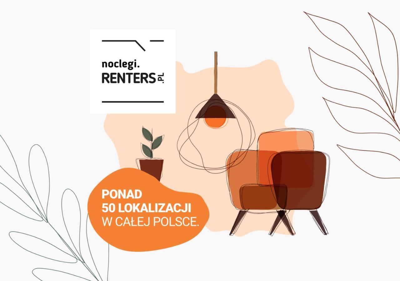 Studio Warsaw Wlochy 1 Sierpnia By Noclegi Renters Ngoại thất bức ảnh